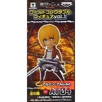 World Collectable Figure - Shingeki no Kyojin (Attack on Titan) / Armin Arlert