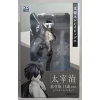 KDcolle - Bungo Stray Dogs / Dazai Osamu