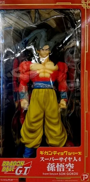Figure - Dragon Ball / Son Gokuu