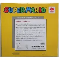 Figure - Super Mario