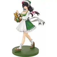 Figure - KonoSuba / Yunyun