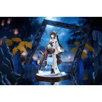 Figure - Azur Lane / Chen Hai