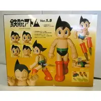 Figure - Astro Boy