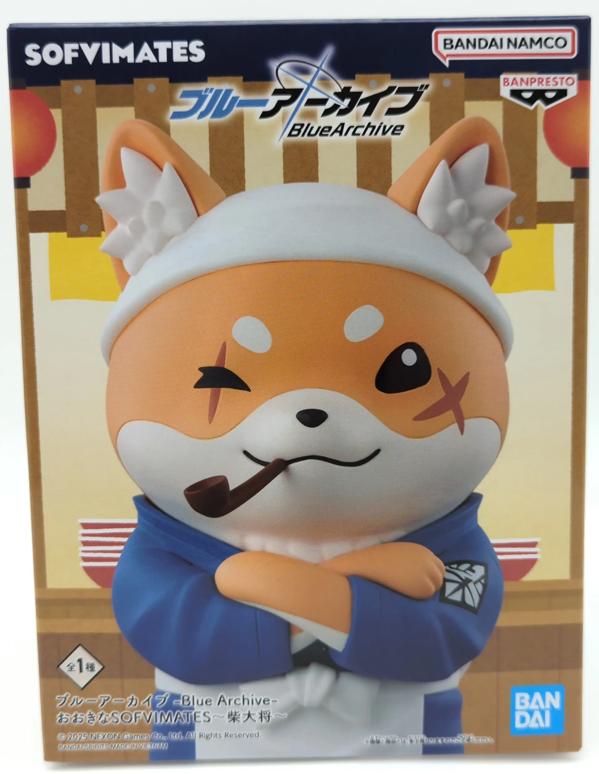 Figure - Blue Archive