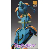 Chozo Kado - JoJo's Bizarre Adventure Part 8: Jojolion