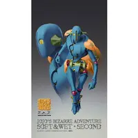 Chozo Kado - JoJo's Bizarre Adventure Part 8: Jojolion