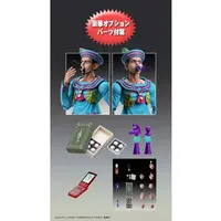 Chozo Kado - JoJo's Bizarre Adventure Part 8: Jojolion