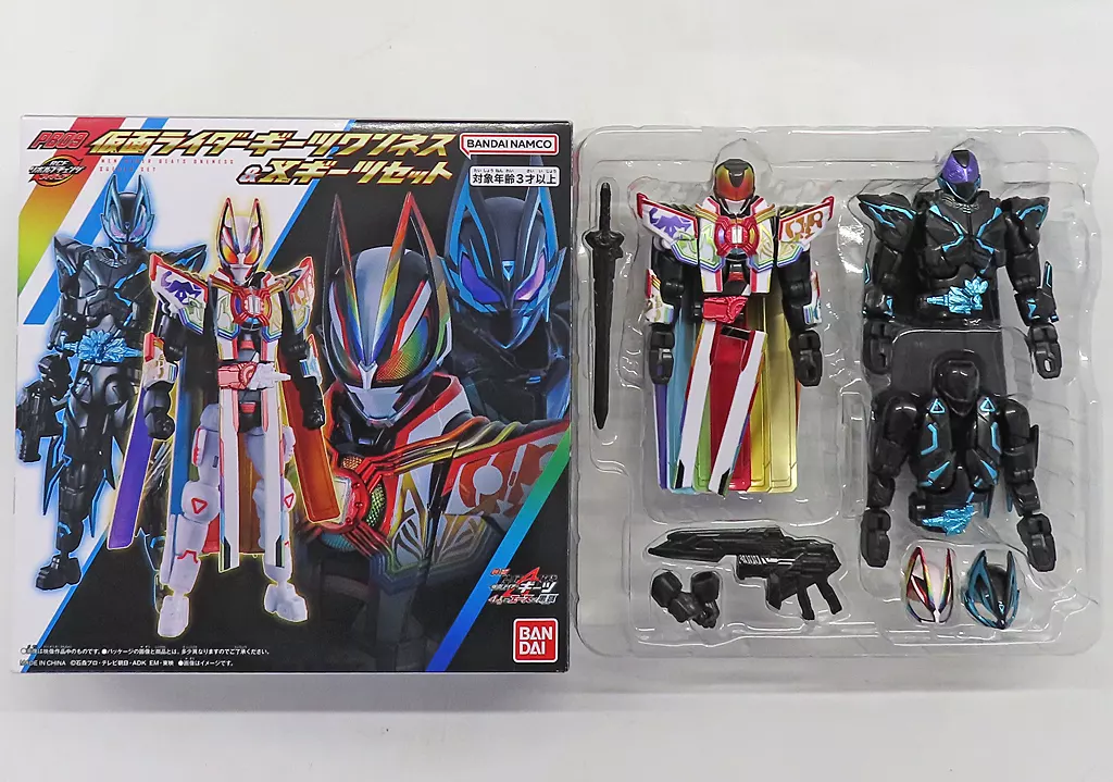 Figure - Kamen Rider Geats