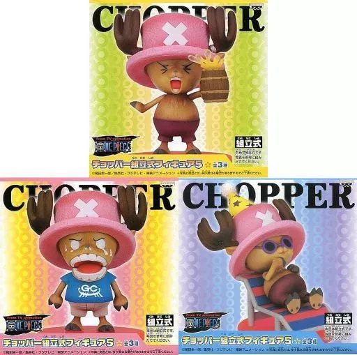 Figure - Prize Figure - One Piece / Tony Tony Chopper