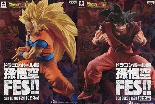 Figure - Prize Figure - Dragon Ball / Son Gokuu