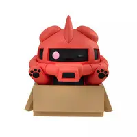 Sofubi Figure - Mobile Suit Gundam