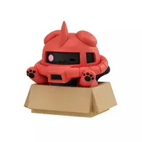 Sofubi Figure - Mobile Suit Gundam