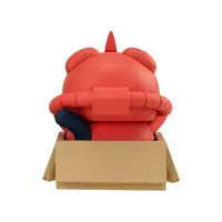 Sofubi Figure - Mobile Suit Gundam