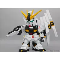 Sofubi Figure - Mobile Suit Gundam: Char's Counterattack