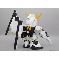 Sofubi Figure - Mobile Suit Gundam: Char's Counterattack