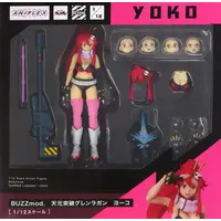 BUZZmod. - Tengen Toppa Gurren Lagann / Yoko Littner