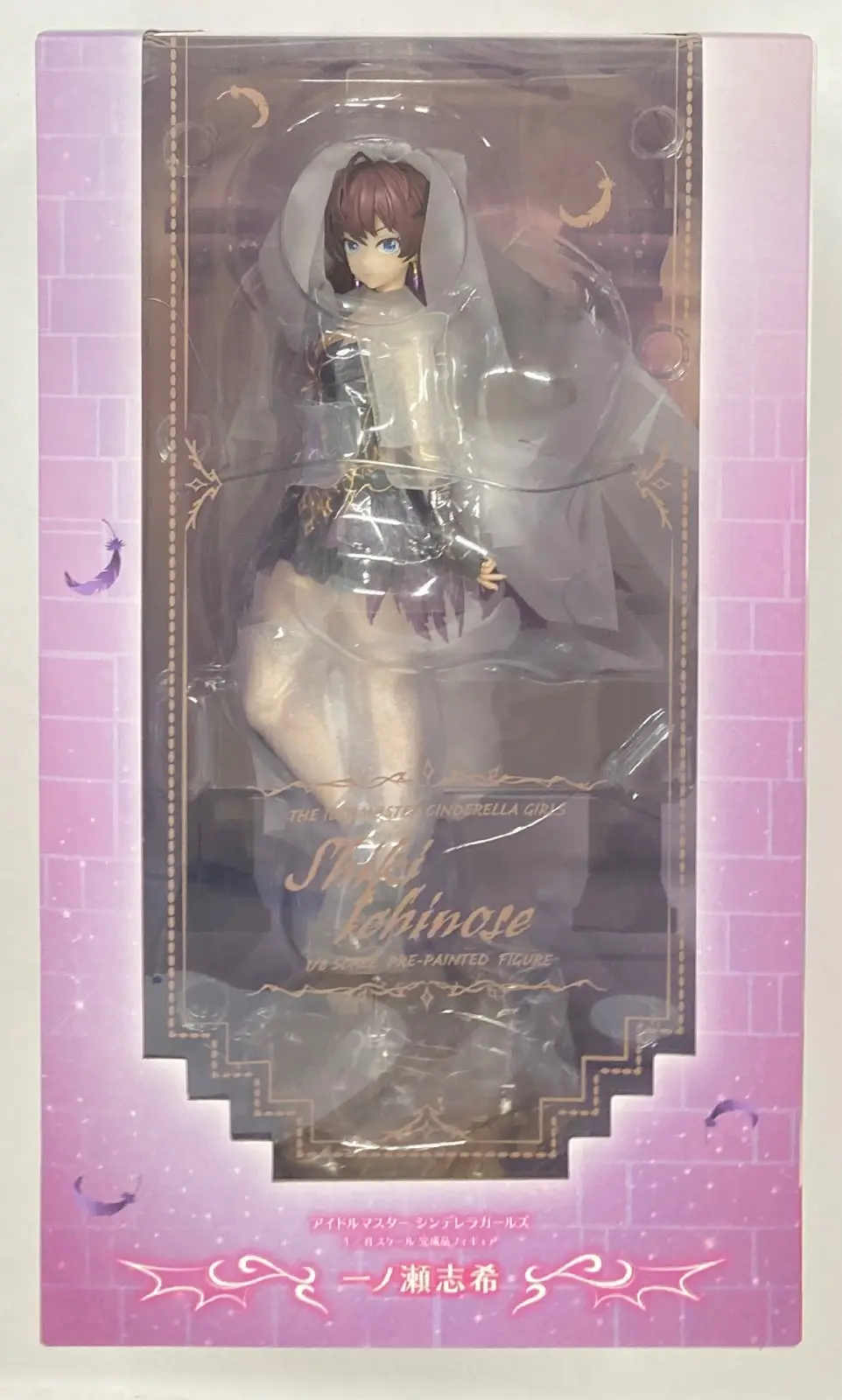 Figure - The iDOLM@STER Cinderella Girls / Ichinose Shiki
