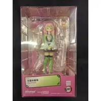 POP UP PARADE - Demon Slayer: Kimetsu no Yaiba / Kanroji Mitsuri