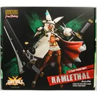 Figure - Guilty Gear