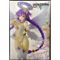 Figure - Choujigen Game Neptune (Hyperdimension Neptunia) / Purple Heart