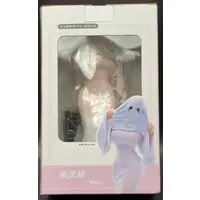 Anzu Fujin Yuurei Musume