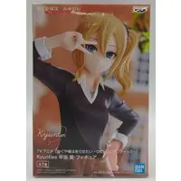 Prize Figure - Kaguya-sama: Love Is War / Hayasaka Ai