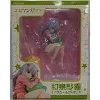 Figure - Eromanga Sensei / Izumi Sagiri