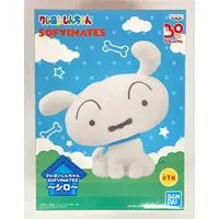 Figure - Prize Figure - Crayon Shin-chan