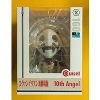 Cutie1 - Neon Genesis Evangelion