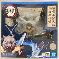 Figuarts Zero - Demon Slayer: Kimetsu no Yaiba / Hashibira Inosuke