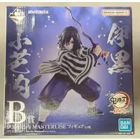 Ichiban Kuji - Demon Slayer: Kimetsu no Yaiba / Iguro Obanai