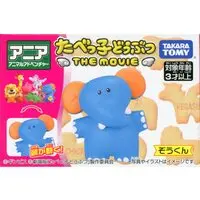 Figure - Tabekko Doubutsu