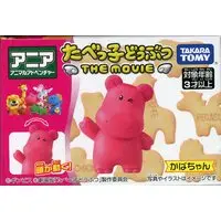 Figure - Tabekko Doubutsu