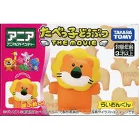 Figure - Tabekko Doubutsu