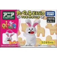 Figure - Tabekko Doubutsu