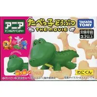 Figure - Tabekko Doubutsu