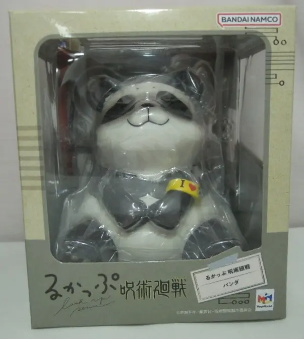 Lookup - Jujutsu Kaisen / Panda