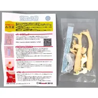 Competitive Swimming Swimsuit (Blue) Color Resin Cast Kit