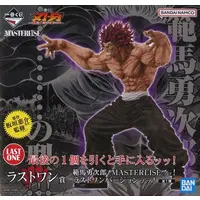 Ichiban Kuji - Baki series / Hanma Yuujirou