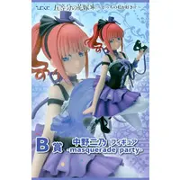 Figure - Prize Figure - 5-toubun no Hanayome (The Quintessential Quintuplets) / Nakano Nino