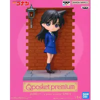 Q posket - Detective Conan (Case Closed) / Mouri Ran