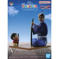 Ichiban Kuji - Crayon Shin-chan