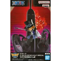 World Collectable Figure - One Piece / Sabo