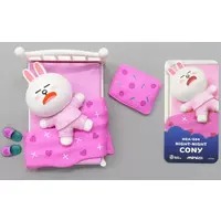 Figure - LINE FRIENDS