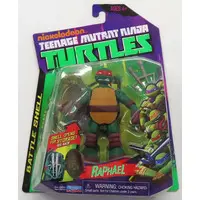 Figure - Teenage Mutant Ninja Turtles