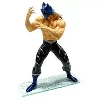 Figure - Kinnikuman / Kevin Mask