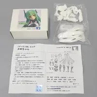 Kame-chan 'Picchiri-dou Original Character' Garage Kit Wonder Festival & Event Limited