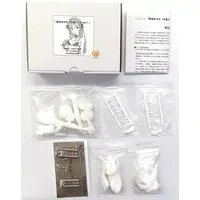Garage Kit - OreImo / Aragaki Ayase - Maid