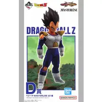 Ichiban Kuji - Dragon Ball / Vegeta