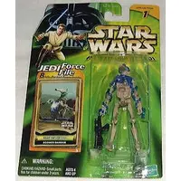 Figure - Star Wars